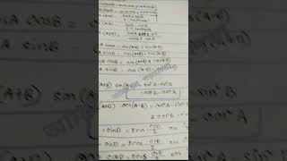 ত্রিকোণমিতি সূত্র ||Higher math formula #formula#math#mathtechniques #noteformula#hscmath