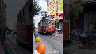 ট্রাম গাড়ি। Tram Car 🚋#shorts