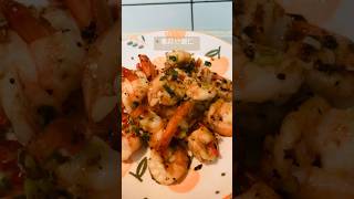 我的簡單料理：蔥蒜炒蝦仁 越簡單的越好吃🤩 #簡單料理 #自己煮 #下飯菜 #下酒菜
