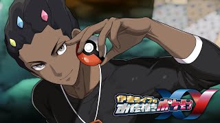 お願い空を飛ぶポケモン！！うちに来て！！｜お絵描きポケモンXY part06 #伊東ライフ