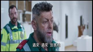 電影《#黑豹》 數位未來 DFTV 免費試看