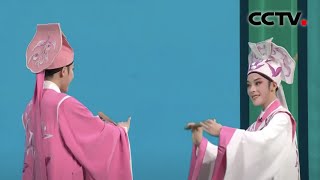 总台2024年元宵晚会 戏曲杂技舞蹈共创团圆记忆 | CCTV春晚