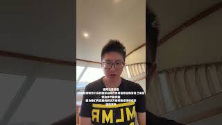 底成本开拓东南亚市场，你还在犹豫什么？ #跨境电商 #分享 #外贸交流 #熱門
