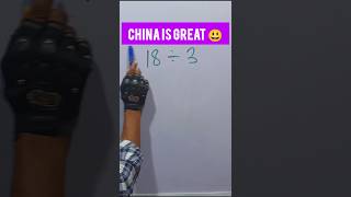 China & #Math!😎