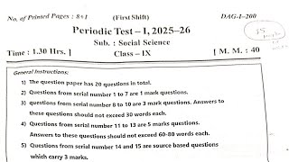 Class-9 Social Science (SSt)/ Periodic Test-1 Question Paper/ PM SHRI kendriya Vidyalaya Exam Paper
