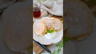 【ｸﾞﾙﾃﾝﾌﾘｰ】米粉のスフレパンケーキ#glutenfree #おうちカフェ #グルテンフリー #米粉レシピ