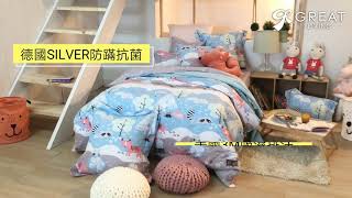義大利Fancy Belle《森林野餐趣》純棉床包組