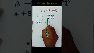 ||Time and work trick || #viralmath #ytshorts #trending #Newmath #Domathlikeapro