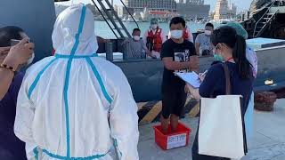 澎湖海巡查扣無船名陸船油料補給船