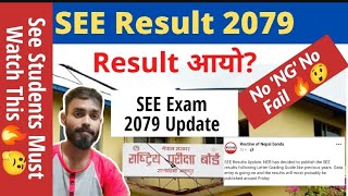 see result 2079 news | see ko result kahile aauxa 2080 | see exam 2079 news | see news today 2080