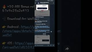 🚨Rubi Mining App Not Opening? Here's the FIX! Play Store Update LIVE✅ 💯#RubiUpdate#LoginIssueSolved