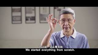 改革先锋禹国刚Yu Guogang, a reform vanguard
