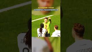 球员也是无语了 #足球 #体育 #倒霉蛋 #足球 #ronaldo #messi #cr7 #soccer #football