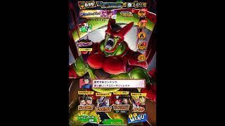 めちゃくちゃ喋ってくるセルマックスwwww【ドラゴンボールレジェンズ5周年】#shorts #ドラゴンボールレジェンズ #ドラゴンボール