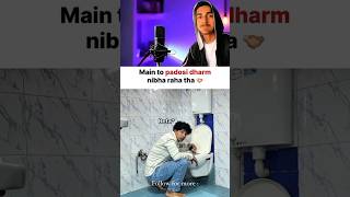 Laugh Out Loud 😂 | Funniest Reactions Ever! 🤣🔥#FunnyReactions #LaughingOutLoud#ComedyGold#EpicLaughs