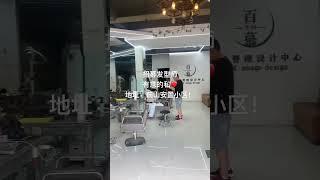 #懂你的理发店 #同城热门美发 #同城精选美发 #美发同城 #记录我的美发生活