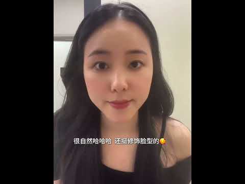 女孩子整天就该想怎么上进、怎么赚钱、怎么变美👧四七美学 厦门四七美学 厦门纹眉 紋眉 眉毛