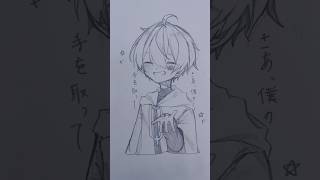 夜が来るまで。 #イラスト #アナログ #12歳 #こくびび #こーく #そらびび #三日月ステップ