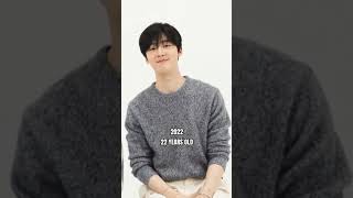 #YoonSanha #Sanha #ddana #윤산하 #산하 #따나 #딴콩 #astro #아스트로 #ddankong 🐣✡️🍀
