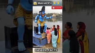 #mahadev🙏🙏 #AIVideo#AICreator#AIVideoEditing#AIGeneratedContent#AIVideoMaker#ArtificialIntelligenc