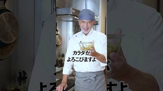 アボカドの和風サラダ〜新玉ねぎの季節になるとモリモリ食べたくなる！