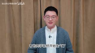 人口流动与职业结构