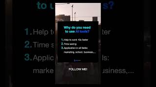 Why do you need to use AI Tools? #shorts