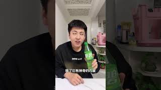 我不相信这是意外#精神状态belike #不太聪明的亚子