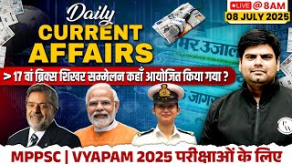 MPPSC Current Affairs Today: 8th July 2025 | Daily Current Affairs 2025 for MPPSC, MPSI Exams