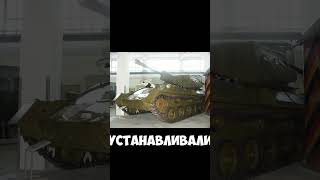 Зачем на танке пила? (про советский СУ-76) #СУ76 #советскиетанки #втораямировая #историятанков