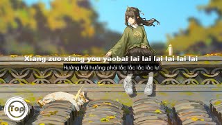 I Like You - Bell (Lyrics + Vietsub) ♫