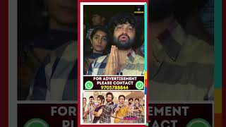 Bigg Boss Syed Sohel Very Emotional Words #biggbosssohel #sohel #viral #trending #bootcutbalaraju