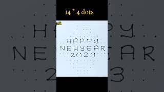 #newyearrangoli #shorts #youtubeshorts #ytshorts New year muggulu 2023/New year rangoli designs 2023