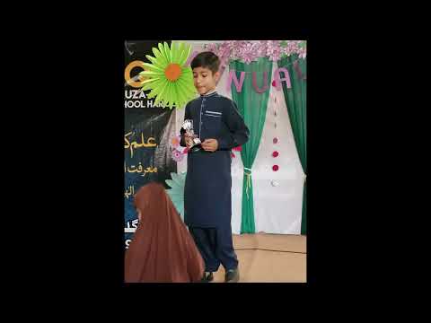 Iqra ceremony 2023