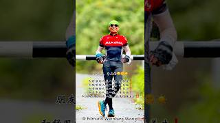 朋友們，早上好😃🌞☀️#香港#早安 #心靈雞湯 #心靈勵志語錄
