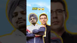 Sidhu Moosewala Reply To Advocate 😱😨 #Shorts