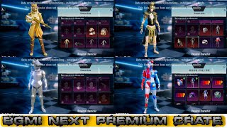 BGMI NEXT PREMIUM CRATE 🔥 BGMI NEW PREMIUM CRATE LEAKS 🔥 NEXT PREMIUM CRATE BGMI