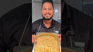 Sri Lankan chicken Fried Rice 🇱🇰👌 #srilanka #food #recipe #delicious #trending #shorts