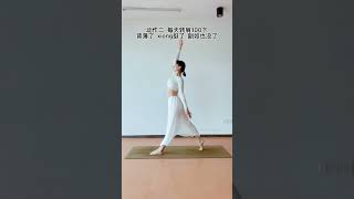 每天五分鐘不跑不跳暴汗全身，讓你越練越年輕#瘦 #瘦瘦瘦 #一起來鍛鍊
