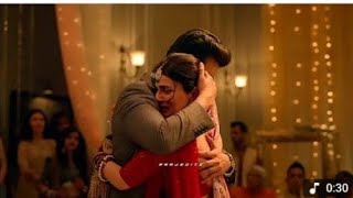 Geeta  Govinda ( Geetha Govindam ) Ringtone. Geeta Govinda. BGM. Ringtone