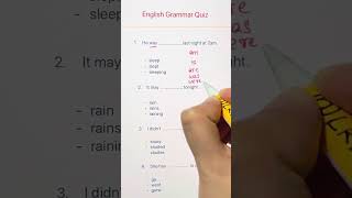 English Grammar Test