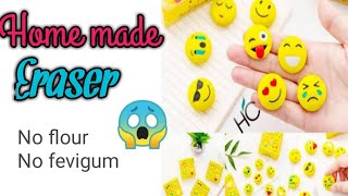 How to make DIY eraser /Home made eraser /100%working