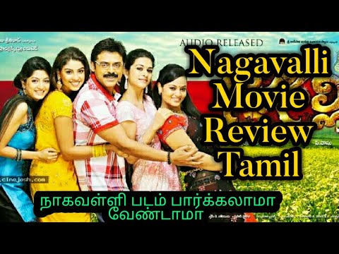 Nagavalli Movie Review Tamil 2021 ||