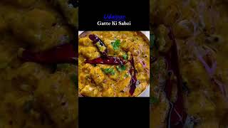 rajasthani famous food #food #famous #bikaner #bhujiyarecipe #mirchibada #repost