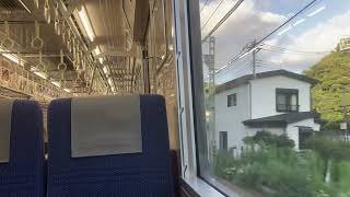 【ビビビビ！台湾号の走行音】京急新1000形 走行音 逗子・葉山〜金沢八景