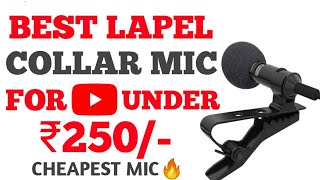 Best Budget Mic For New YouTubers - Generic Mic🔥 | Comparison & Sound Test & How to connect it