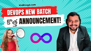 DevOps New Batch Announcements || KK FUNDA || Prasanth Reddy