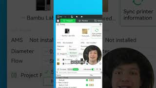 Bambu Studio upgrades #slicer #slicertips #bambustudio #bambulab #3dprinting #3dtips