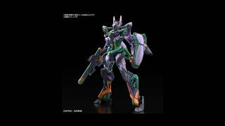 Bandai HG 1/144 GFreD (GQuuuuuuX)