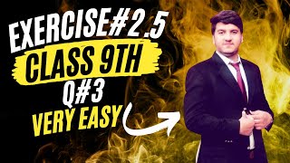 Exercise 2.5 Q3 complete class 9th - Evaluate - Math in Urdu-Hindi